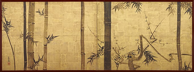 Bamboo_and_plum_tree.jpg